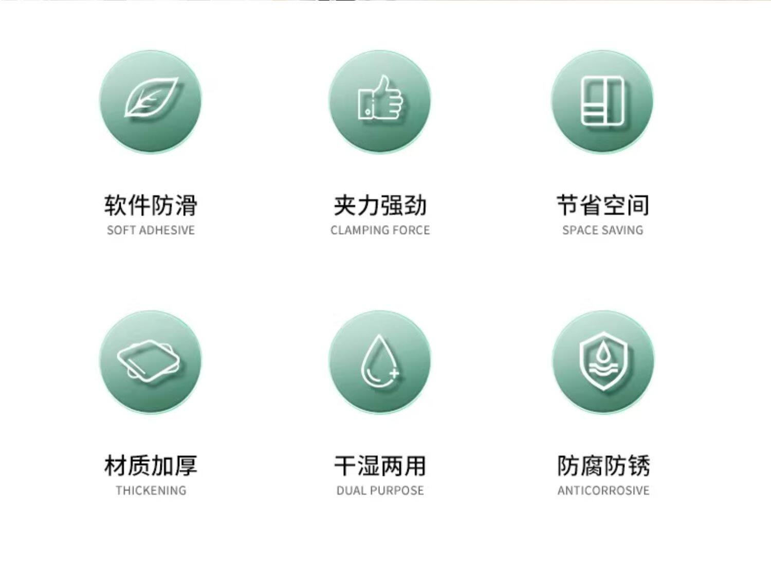 Клипса стойки 不锈钢袜子晾晒架多夹子家用无痕挂架内衣内裤晾衣架阳台防风神器 Chak Hee