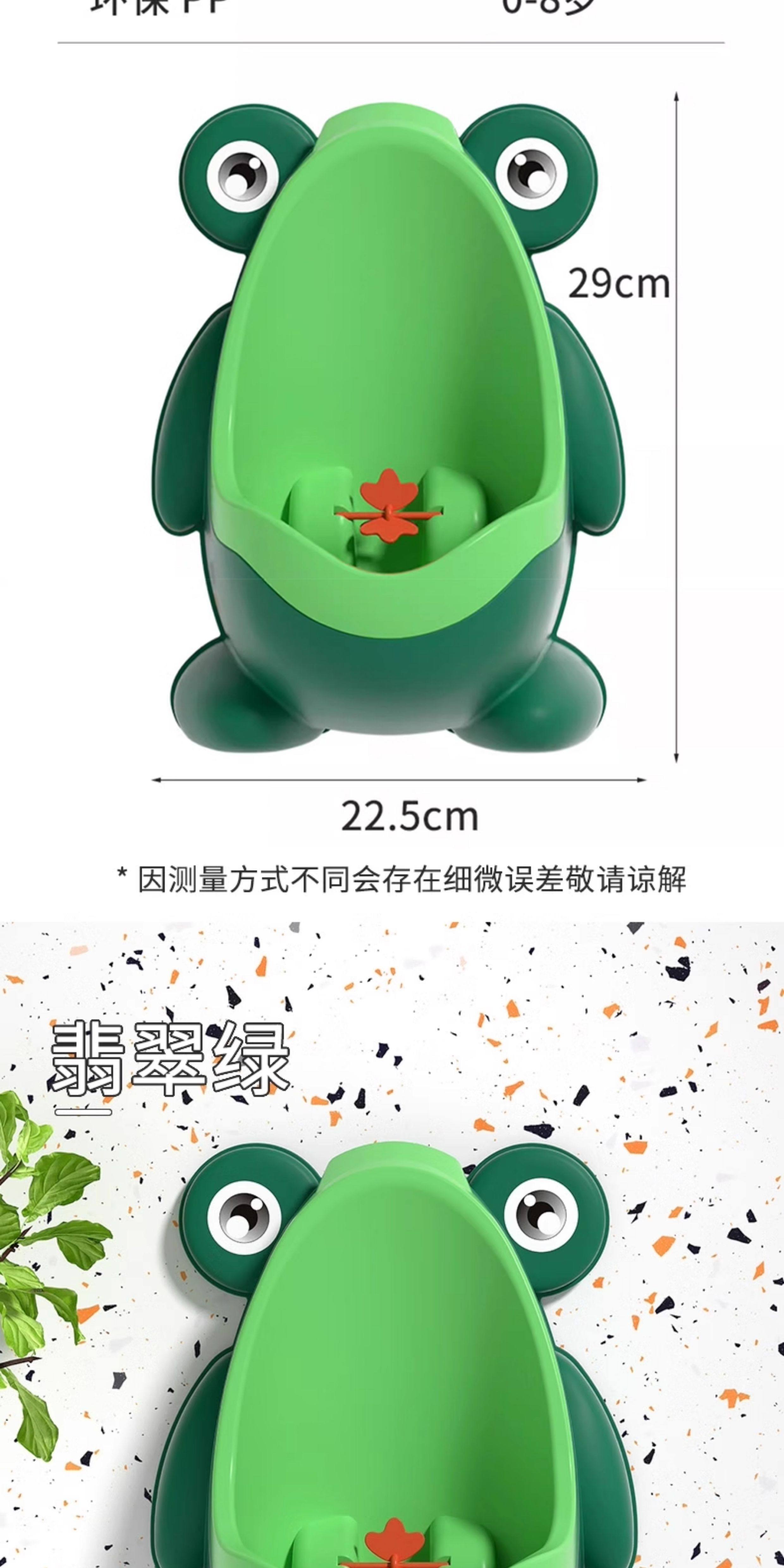 плевательница 儿童小便器男宝宝尿便斗站立式尿桶挂墙尿壶马桶男孩专用尿盆方便 Yuraku