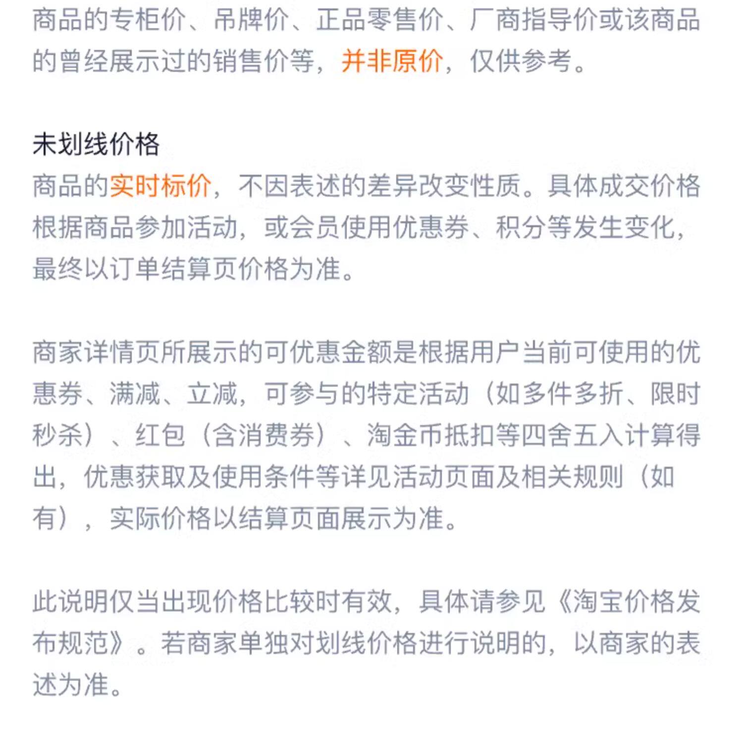 Клипса стойки 不锈钢袜子晾晒架多夹子家用无痕挂架内衣内裤晾衣架阳台防风神器 Chak Hee