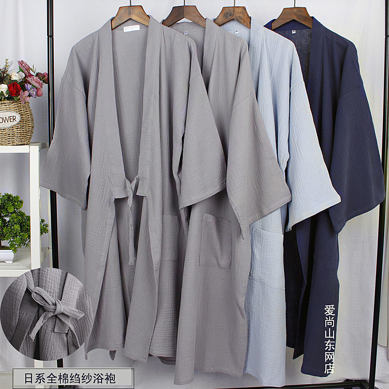 Cotton Crepe Bathrobe for Men and Women, Solid Color Nightgown, Diagonal Placket, Traditional Chinese Style, Integrated Bathrobe, Spring and Autumn Extended Length Robe