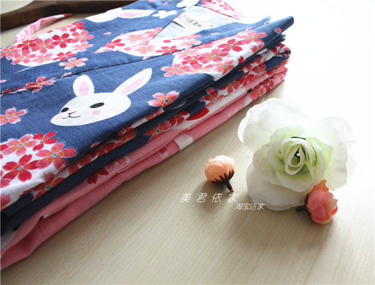 Peignoir jeunesse - Ref 595891 Image 20