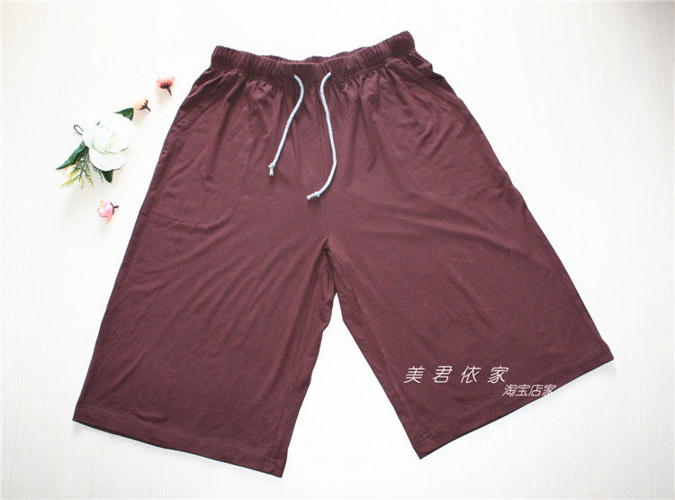 Pantalon pyjama jeunesse - Ref 724676 Image 31