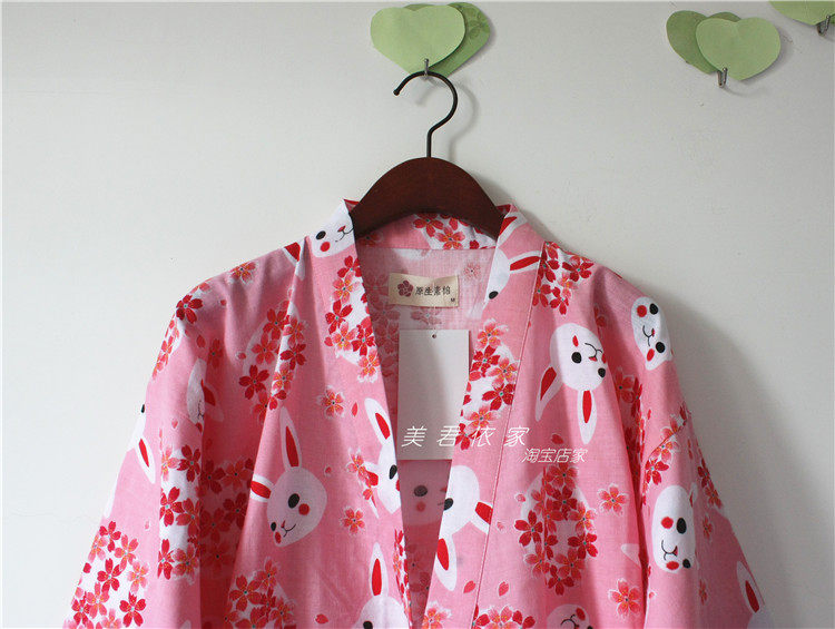 Peignoir jeunesse - Ref 595891 Image 14