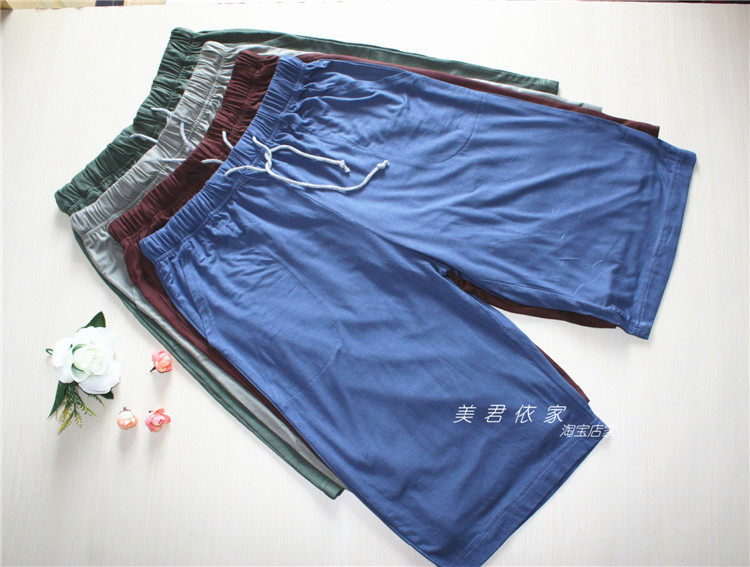 Pantalon pyjama jeunesse - Ref 724676 Image 23