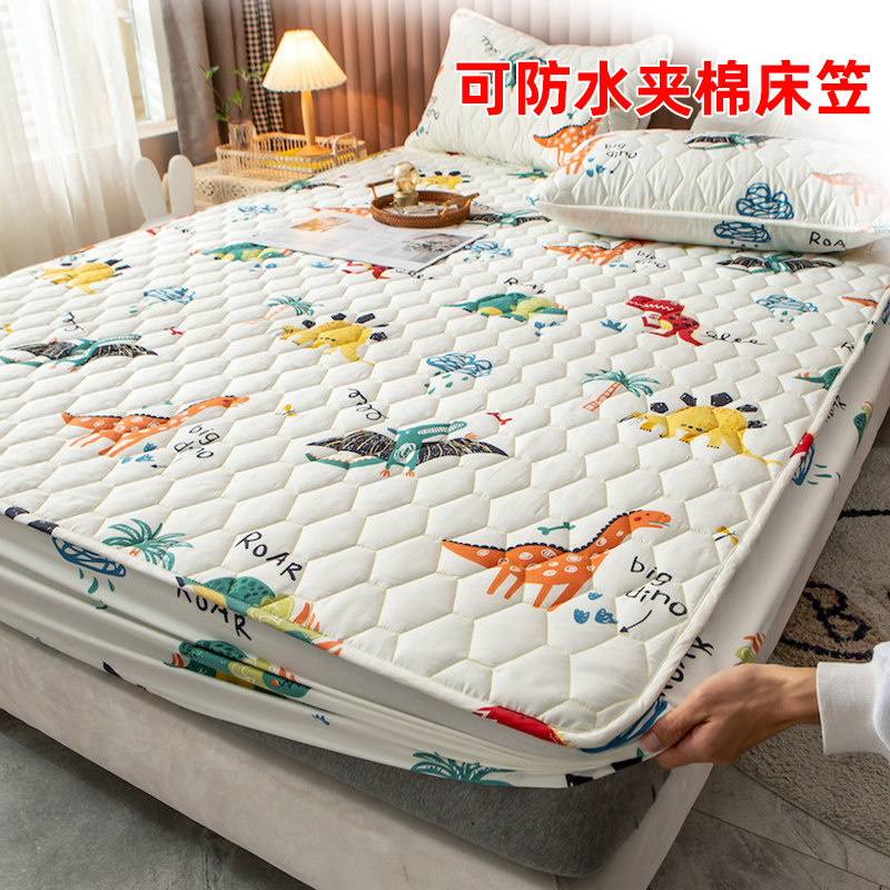 Children's pure cotton thickened quilted bed cover waterproof fitted sheet one piece cotton mattress cover 1 35 warm protective cover dinosaur