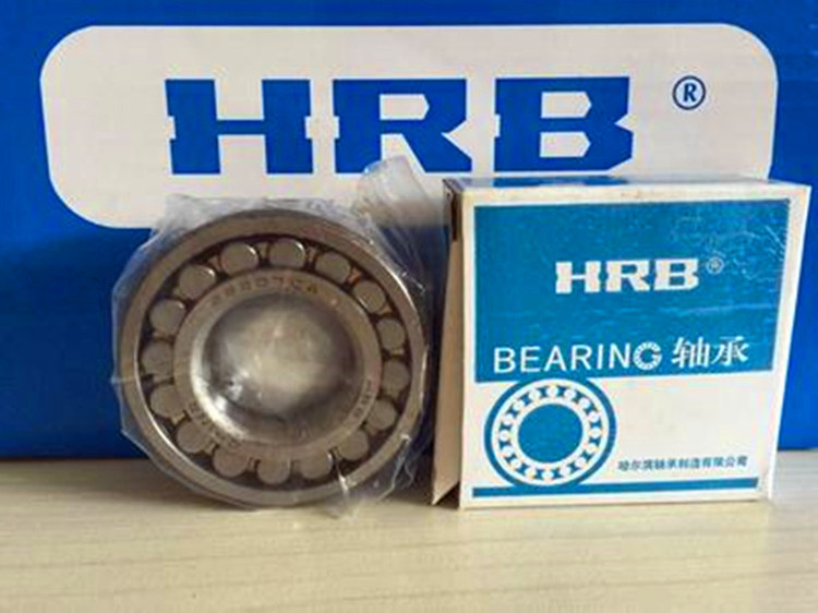 HRB bearing Harbin Bearing 23024CA W33 23024CAK W33 3053124K