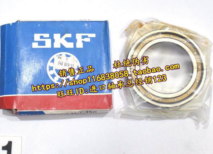 Nsk 6205zzcm подшипник