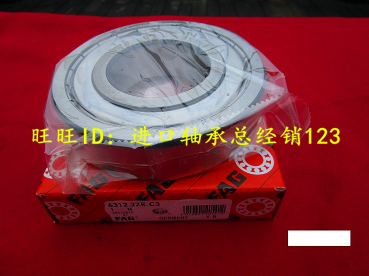 Original dress German FAG bearings 6312 2ZR imports 6312-2Z 6312-2Z C3 6312ZZCM 6312ZZCM