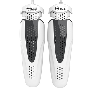 【7.8元秒杀】扬子恒温烘鞋器