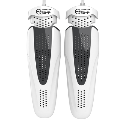 【7.8元秒杀】扬子恒温烘鞋器