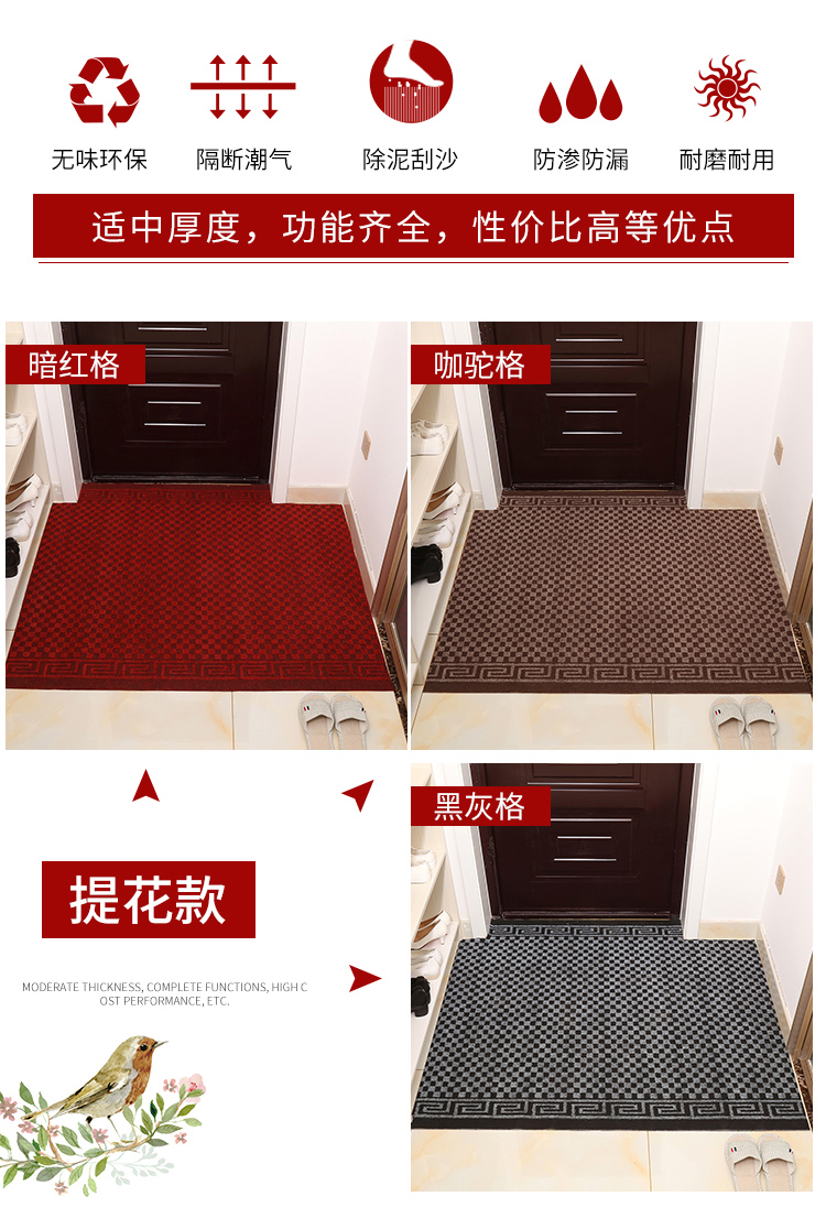 Dưới cùng của cửa hành lang cầu thang thảm thảm có thể được cắt lối đi bếp cửa mat thấm chống trượt chà đáy - Thảm sàn xốp trải sàn 60x60