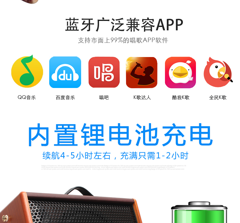 Loa guitar Ollis sạc Bluetooth di động ngoài trời gỗ dân gian hộp đàn piano chơi âm thanh hát - Loa loa am thanh hoi truong