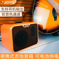 Zhuo Le joyo guitar loa ballad điện gỗ hộp guitar nhỏ âm thanh điện bass bass chơi di động - Loa loa loa vi tính