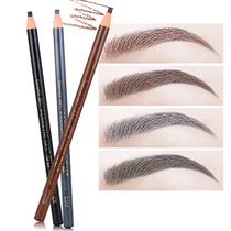 Genuine Hens 1818 thread eyebrow pen waterproof and sweat protracted