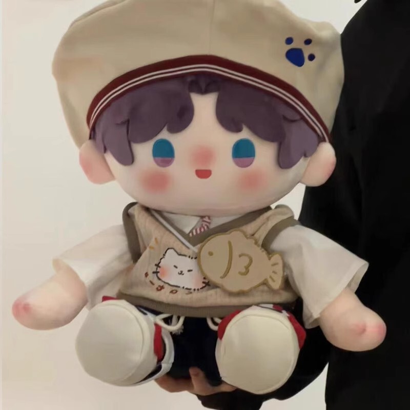 40cm Cotton Doll Clothes, Ichiban Kuji Handsome Sitting Pose Outfit, Doll Replacement Clothing, No Attribute Set
