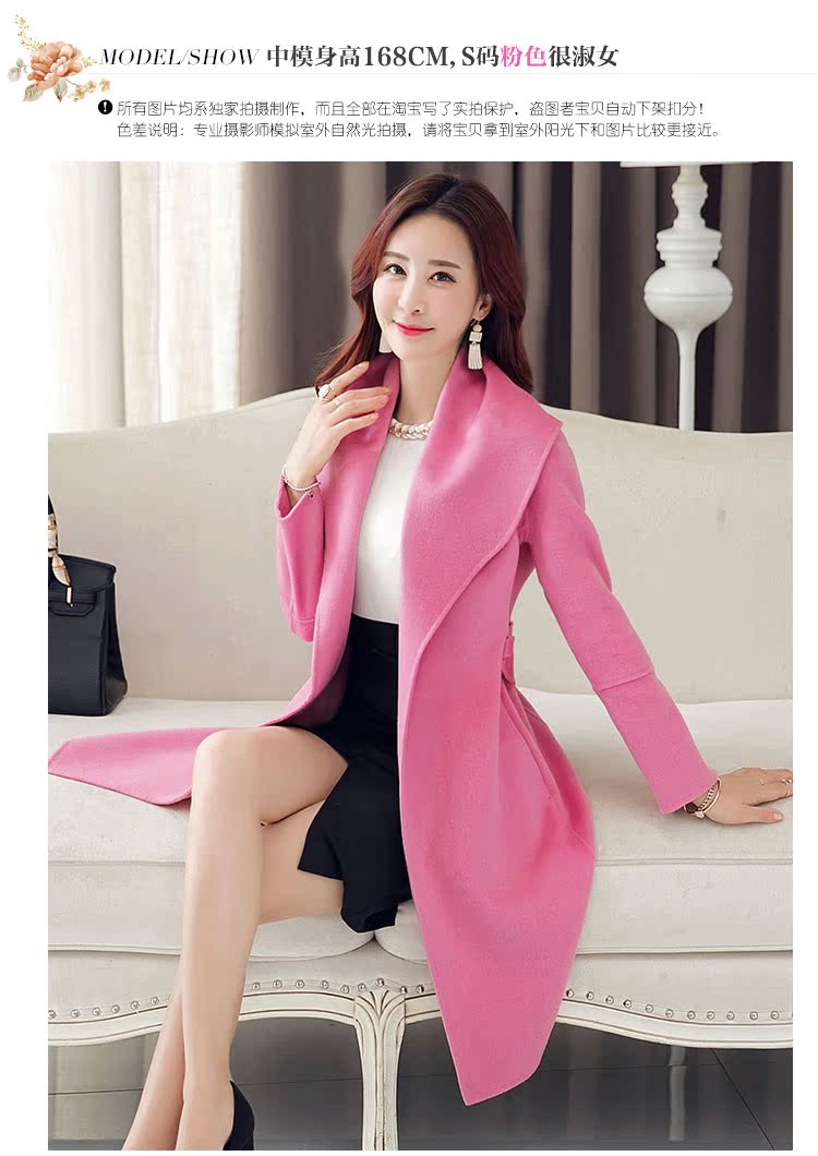 Thương hiệu nổi tiếng dành cho nữ cao cấp 2018 thu đông 2018 Phụ nữ mới 100% len hai mặt áo khoác cashmere áo khoác uniqlo nữ