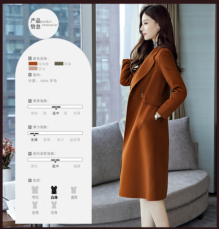 Áo len cổ lọ nữ cao cấp 2018 chất liệu cao cấp 100% len xanh áo gió nữ đẹp