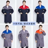 Длинный износостойкий нагрудник для работы, длина макси, делается под заказ