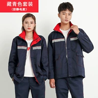 Антистатическая тибетская зеленая пружина и осень (верхняя часть+брюки)