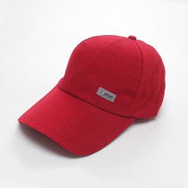 Sun cap baseball cap custom work cap cap cap cap male hat female hat advertising cap team custom hat travel