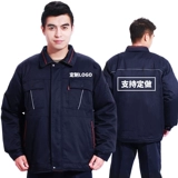 Демисезонный износостойкий пуховик для работы, увеличенная толщина