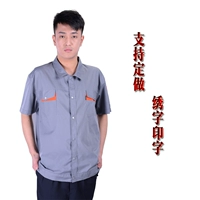 Футболка, короткий рукав