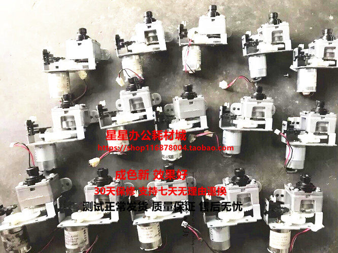 Ideal speed printing 630530 630530 2560770 3761 RZ RV EV ES SV SFMZ oil pump assembly-Taobao