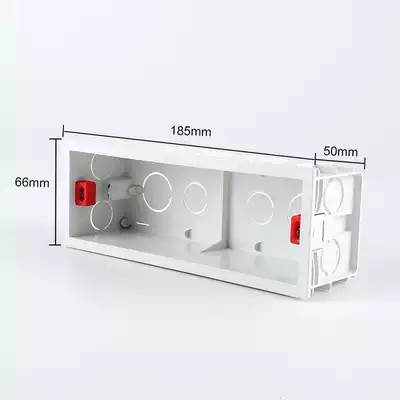 International electrician 118 type cassette universal concealed bottom box switch socket bottom box junction box Lower Wire box four position