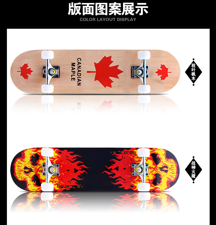 Skateboard pour homme femme enfant - Ref 2596643 Image 15