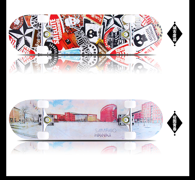 Skateboard pour homme femme enfant - Ref 2596643 Image 19