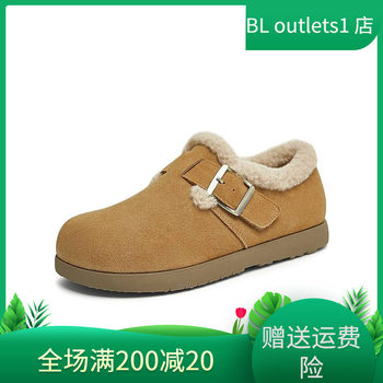 Tianmeiyi thick-soled plus plush fur shoes birkenstock shoes women's snow boots short boots cotton shoes 2024 winter new style kmz05dm4