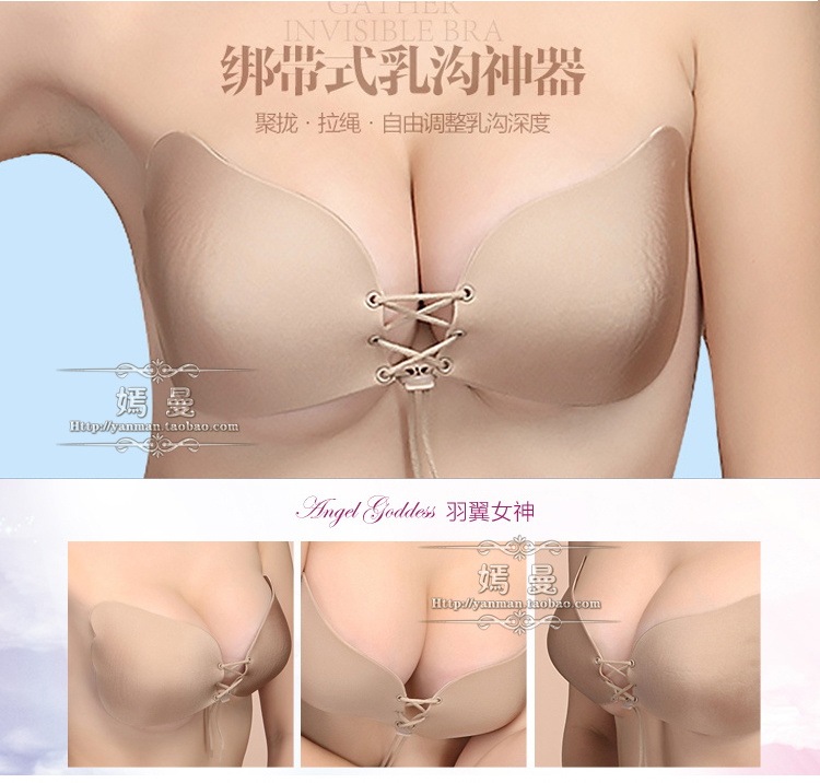 Soutien-gorge discret jeunes femmes - Ref 784284 Image 25