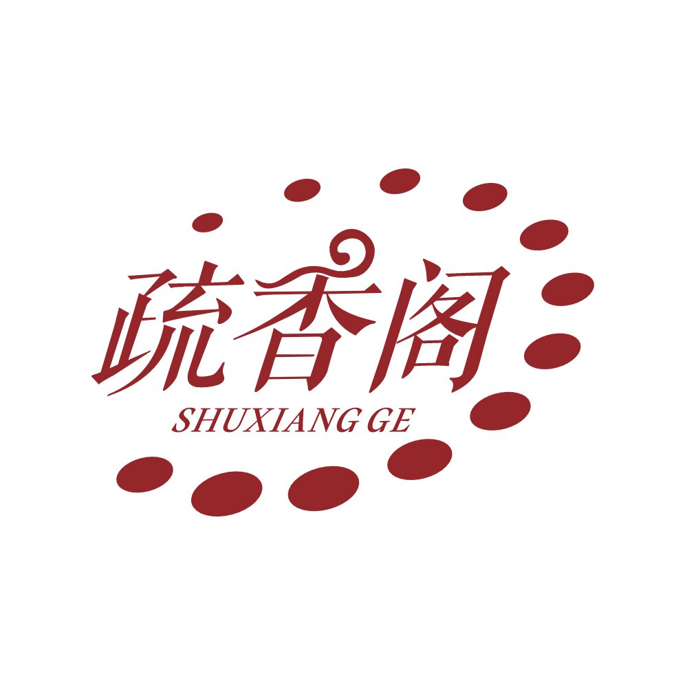 疏香阁非遗手串的LOGO