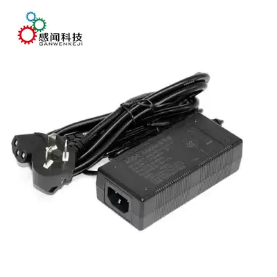 Feelings industrial-grade switch power supply 24v poe power supply switch special power supply 52V