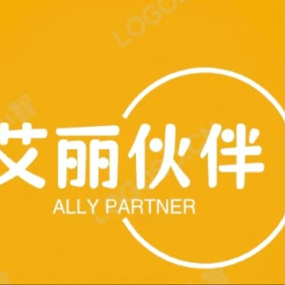 艾丽伙伴童装品牌店的LOGO