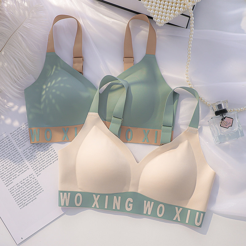 Thai latex No-scar Sports lingerie Female thin section Poly Woo No Steel Ring Big Chest Expats Small New Exploits 2021 bra cover