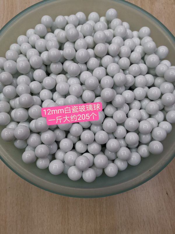 12mm White Porcelain Blue and White Porcelain Solid Glass Balls for Slingshots, Glass Balls for Fish Tank Decoration, Toy Marbles