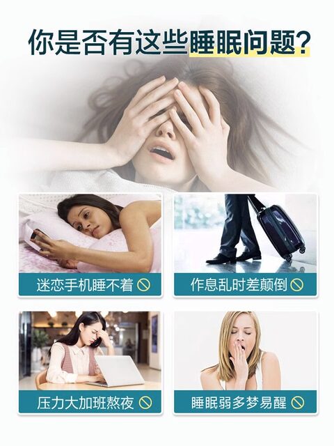 Improve sleep Tomson By-Health Melatonin Tablets 60 Tablets Anti-Melanin Ampoule Sleep Aid Tablets Official Authentic