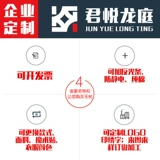 Долгоклетная рабочая одеяла набор мужской истирания -Устойчивый