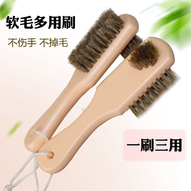 Mane Hair Shoes Brushed Soft Hair No Injury Shoes Multifunction Shoe Wash Brushed Shoes Pure Pig Hair Shoes Oil Home Leather Shoes Wash Shoes God