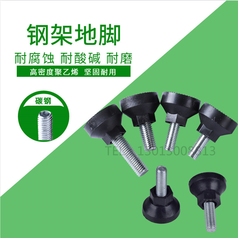 Experimental Bench Adjustable Corner Steel Wood Aluminum Wood Experimental Bench Lifting Adjustable Ground Angle Experimental Bench Fittings Adjustment Feet