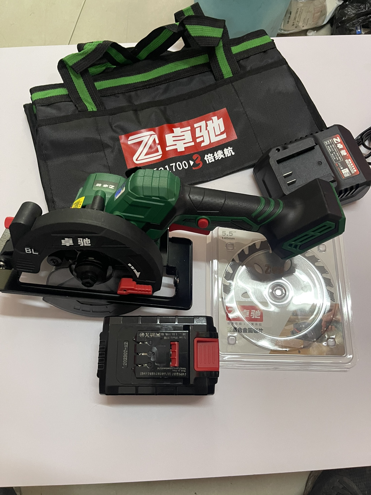 Zhuochi Charging Brushless Frequency Conversion Push Saw Single Hand Saw 02-140 5 5 Inch Single Hand Saw High Power Lithium Electric Saw-Taobao