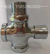 Stores same style Jiumu 8206 general toilet squat toilet push-button hand-pressed flush valve 8203