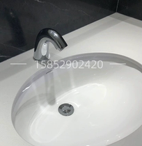 Jomoo induction basin faucet hotel mall bathroom automatic induction wash basin faucet 51E1210