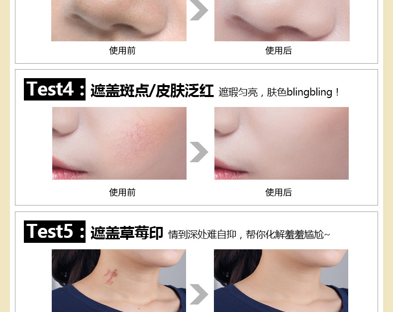 BOB đa tác dụng che khuyết điểm hai đầu bút che mặt mụn trứng cá đốm đen quầng thâm môi nền che khuyết điểm che khuyết điểm cho da dầu mụn