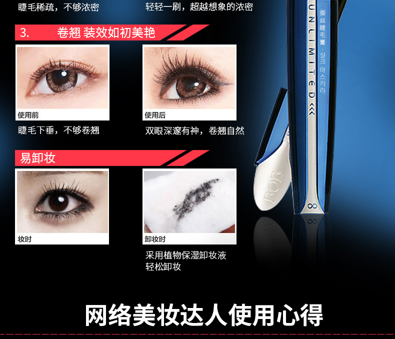 BOB chính hãng! Chồn lụa mềm mại son bóng Son môi dưỡng ẩm giữ ẩm cho môi Vj26dWYsGN - Son bóng / Liquid Rouge son bóng forever young