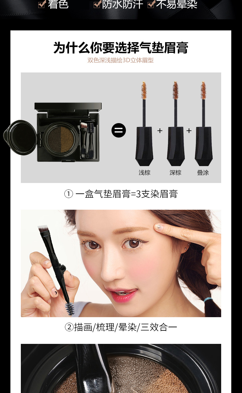 BOB nhuộm lông mày kem đệm lông mày bột lông mày bút chì lông mày bút chì không thấm nước và mồ hôi là không dễ dàng để decolorize tự nhiên đích thực không Hàn Quốc bàn chải lông mày chì kẻ mày phẩy sợi