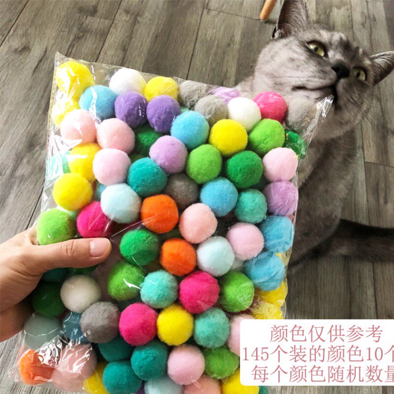 145 muted self-hi adult kitty toy plush ball solstiture nibbling the grindstone micro-elastic ball color