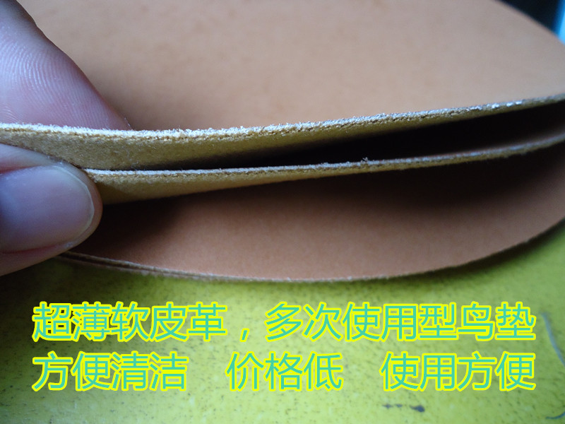 Lồng chim lồng chim cung cấp 2 nhân dân tệ một sự tiện lợi thiết thực Bắc Kinh Cửa hàng chim lồng chim Oda không phải để kiếm tiền chỉ để bán - Chim & Chăm sóc chim Supplies lồng tắm cho chim