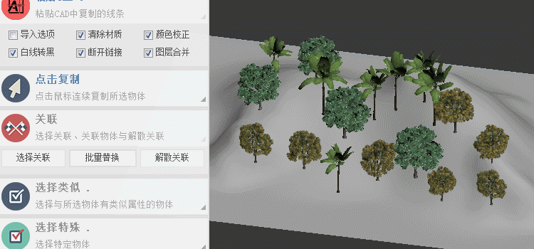 扮家家室內(nèi)設(shè)計(jì)網(wǎng)